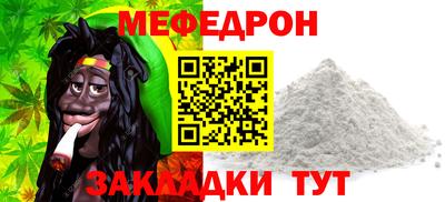 индика Владивосток