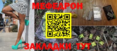 индика Владивосток