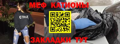 индика Владивосток