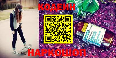 меф VHQ Владикавказ