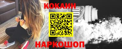 индика Владивосток