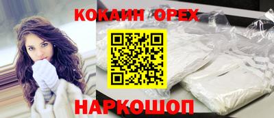 ешки Владимир