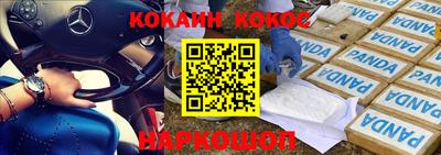 индика Владивосток