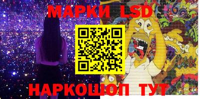 меф VHQ Владикавказ