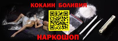 ешки Владимир