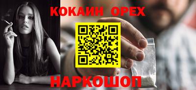 индика Владивосток