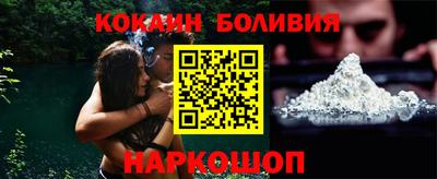 ешки Владимир