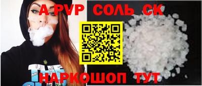 индика Владивосток