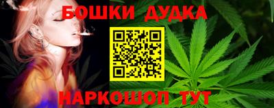 меф VHQ Владикавказ