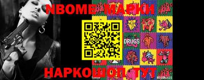 ешки Владимир