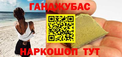 индика Владивосток