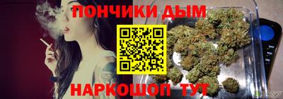 меф VHQ Владикавказ