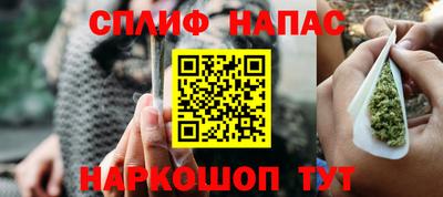 меф VHQ Владикавказ