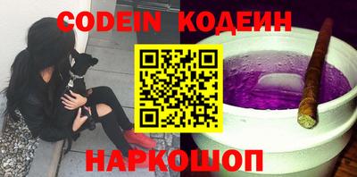 меф VHQ Владикавказ