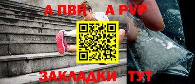 ешки Владимир