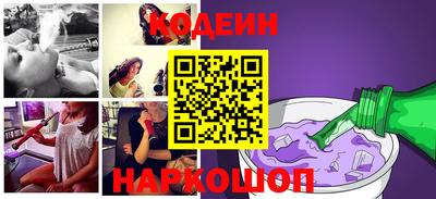 меф VHQ Владикавказ