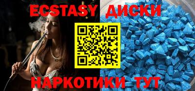 меф VHQ Владикавказ