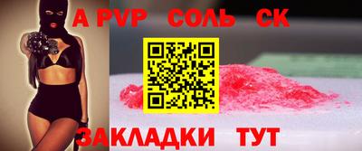 индика Владивосток