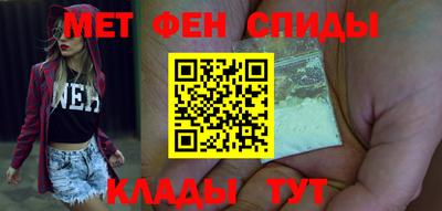 индика Владивосток