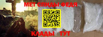 индика Владивосток