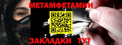 индика Владивосток