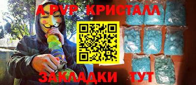 ешки Владимир