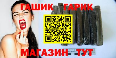 индика Владивосток