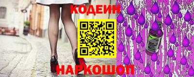 меф VHQ Владикавказ