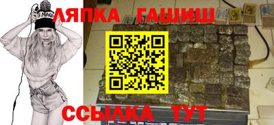 индика Владивосток