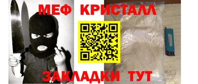 индика Владивосток