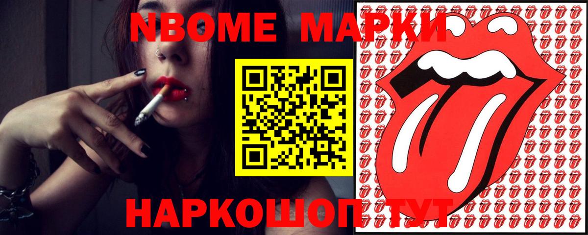 Камышин  Лсд 25 экстази ecstasy  Вход с VPN  Лсд 25 экстази ecstasy 
